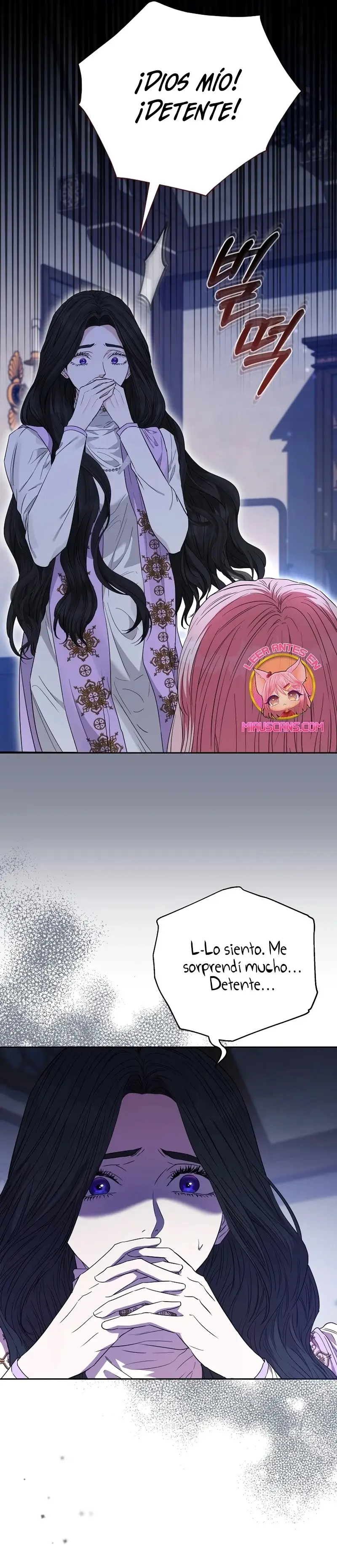 My Evil Husband is Obsessed With the Wrong Person capítulo 45, página 4