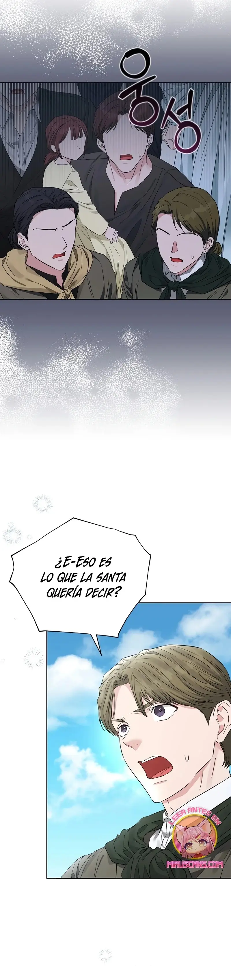 My Evil Husband is Obsessed With the Wrong Person capítulo 45, página 17
