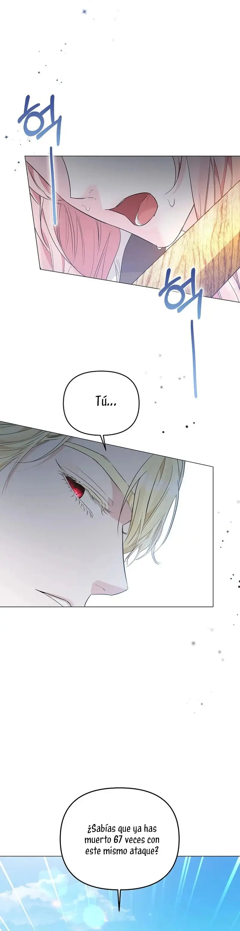 My Evil Husband is Obsessed With the Wrong Person capítulo 9, página 26
