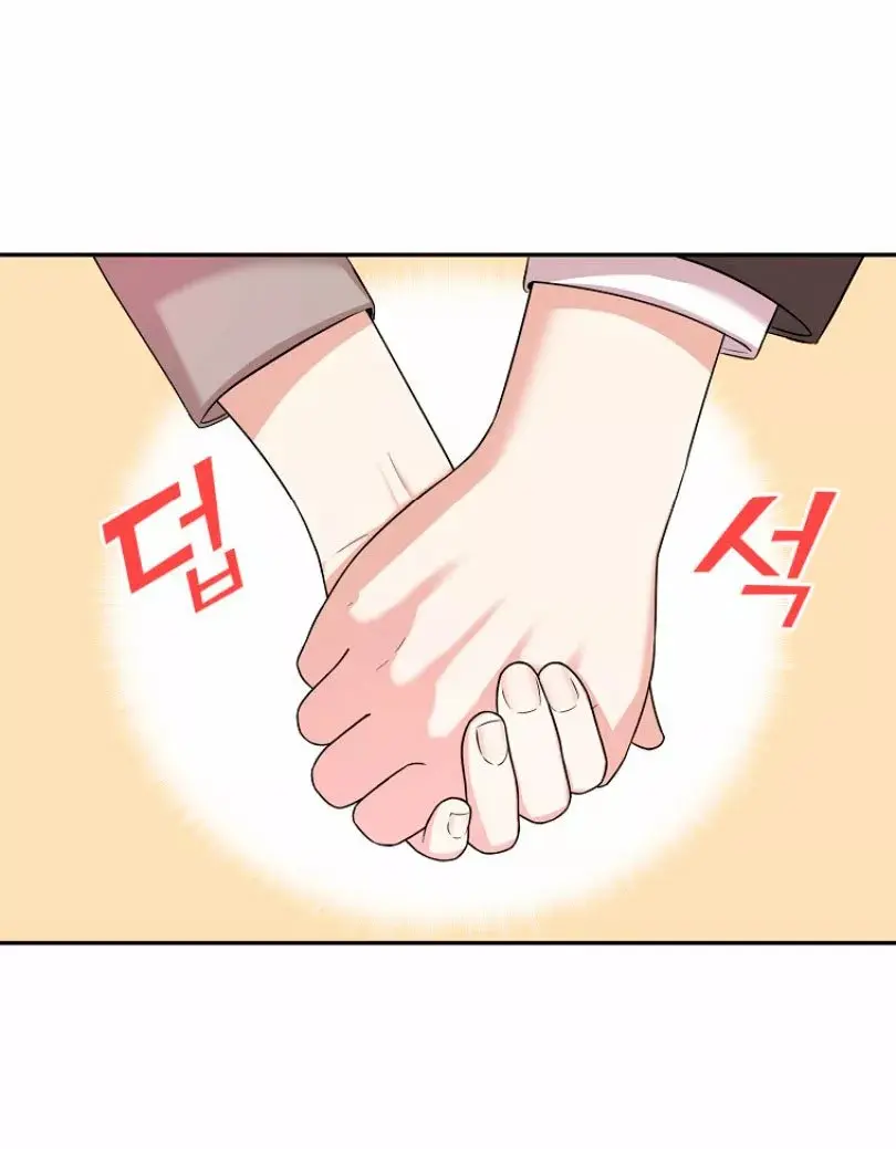 My Husband's Scandal capítulo 15, página 62