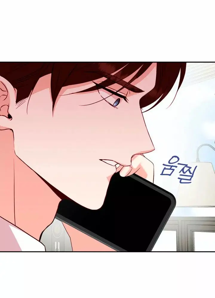 My Husband's Scandal capítulo 27, página 48