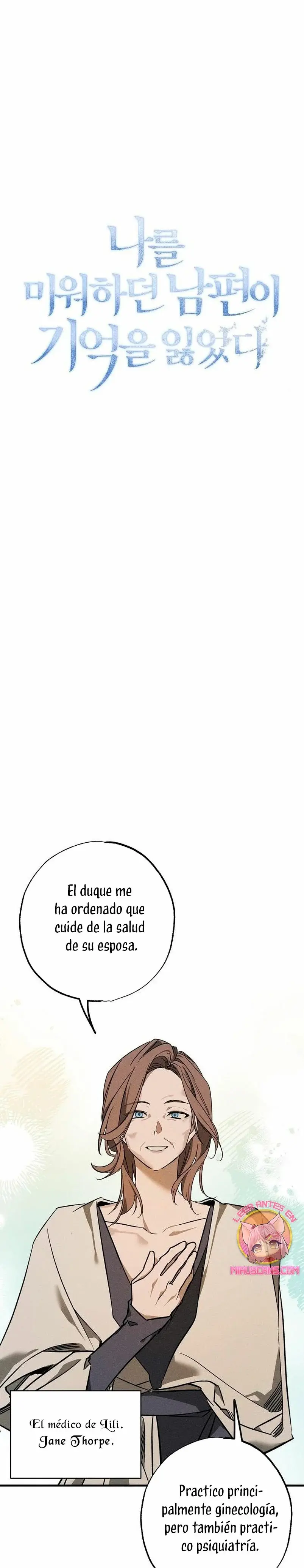 My Husband Who Hates Me Has Lost His Memories capítulo 16, página 15