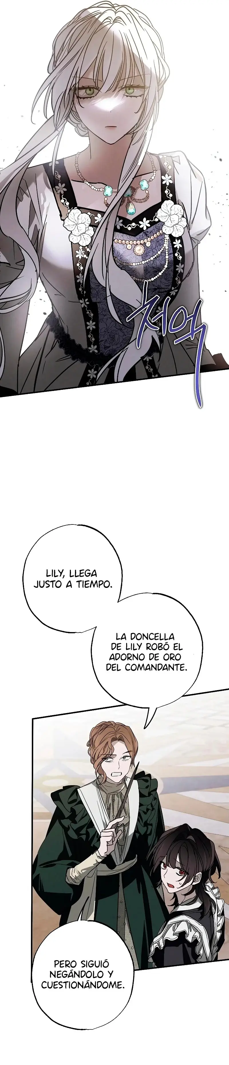 My Husband Who Hates Me Has Lost His Memories capítulo 19, página 30