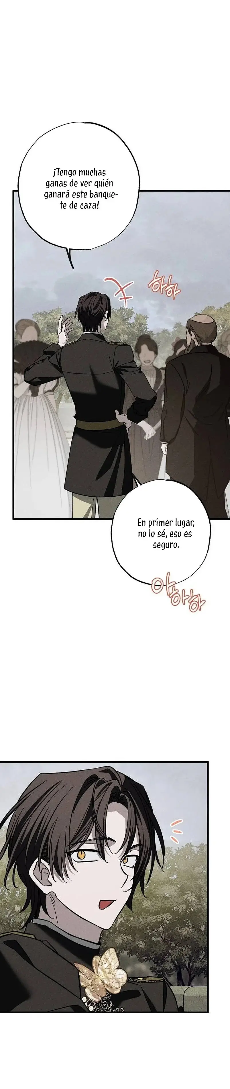 My Husband Who Hates Me Has Lost His Memories capítulo 22, página 23