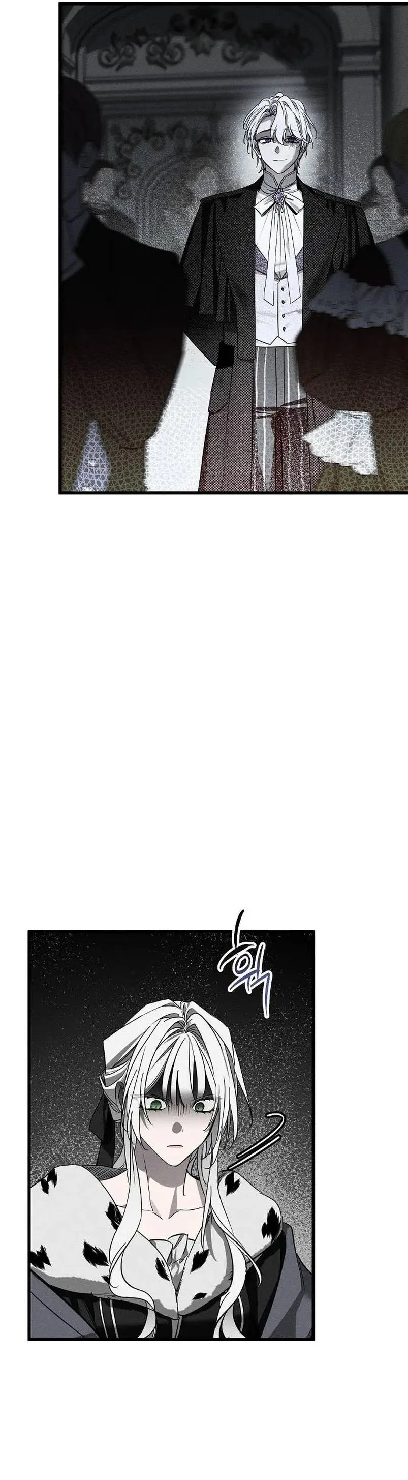 My Husband Who Hates Me Has Lost His Memories capítulo 25, página 8