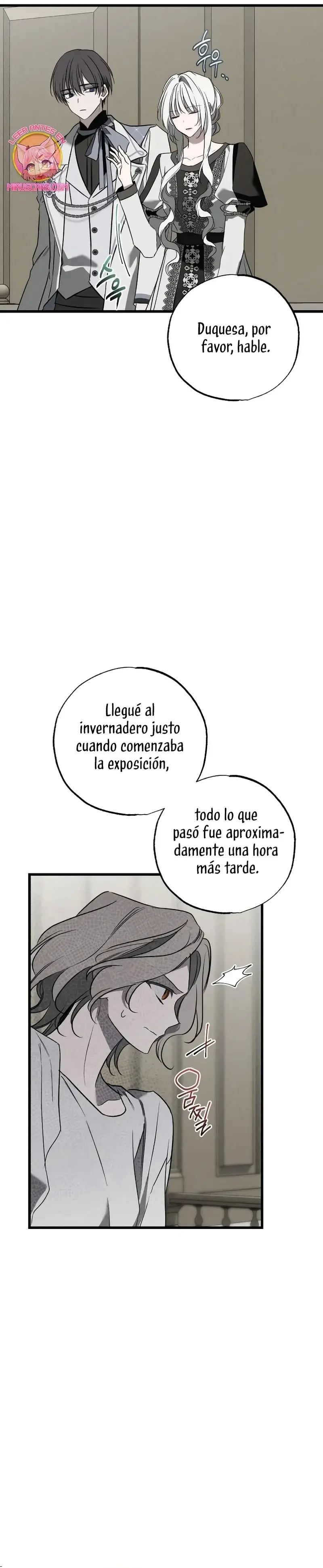My Husband Who Hates Me Has Lost His Memories capítulo 39, página 8