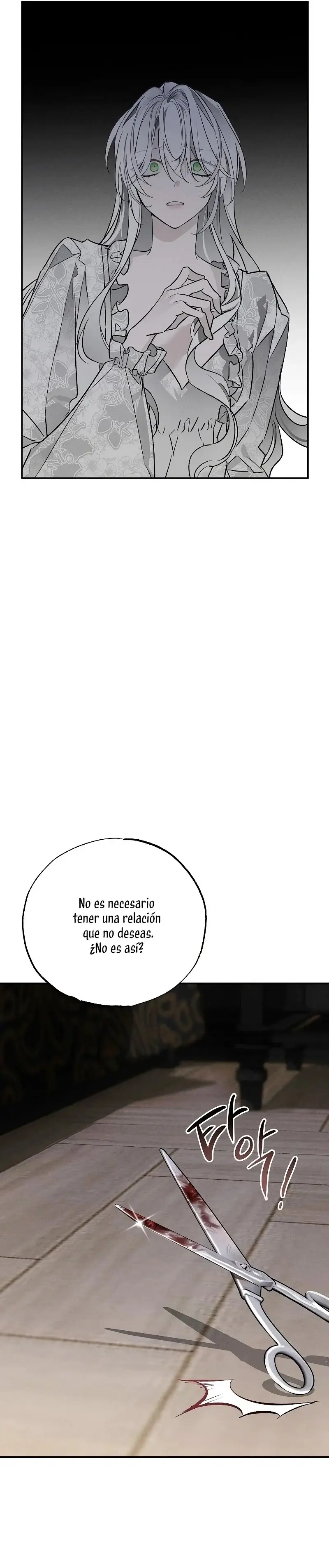 My Husband Who Hates Me Has Lost His Memories capítulo 4, página 6