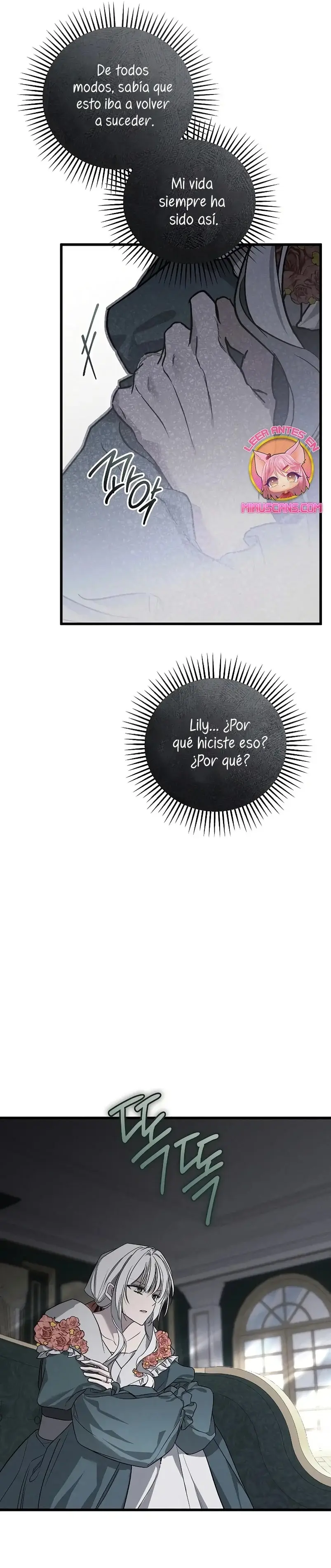 My Husband Who Hates Me Has Lost His Memories capítulo 44, página 17