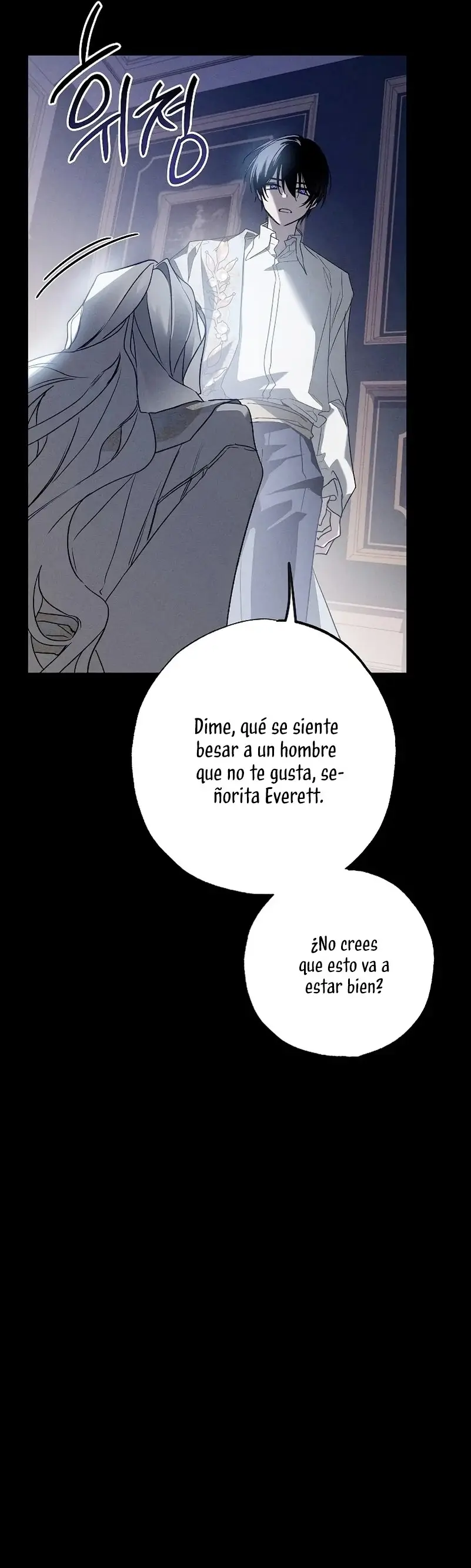 My Husband Who Hates Me Has Lost His Memories capítulo 9, página 21