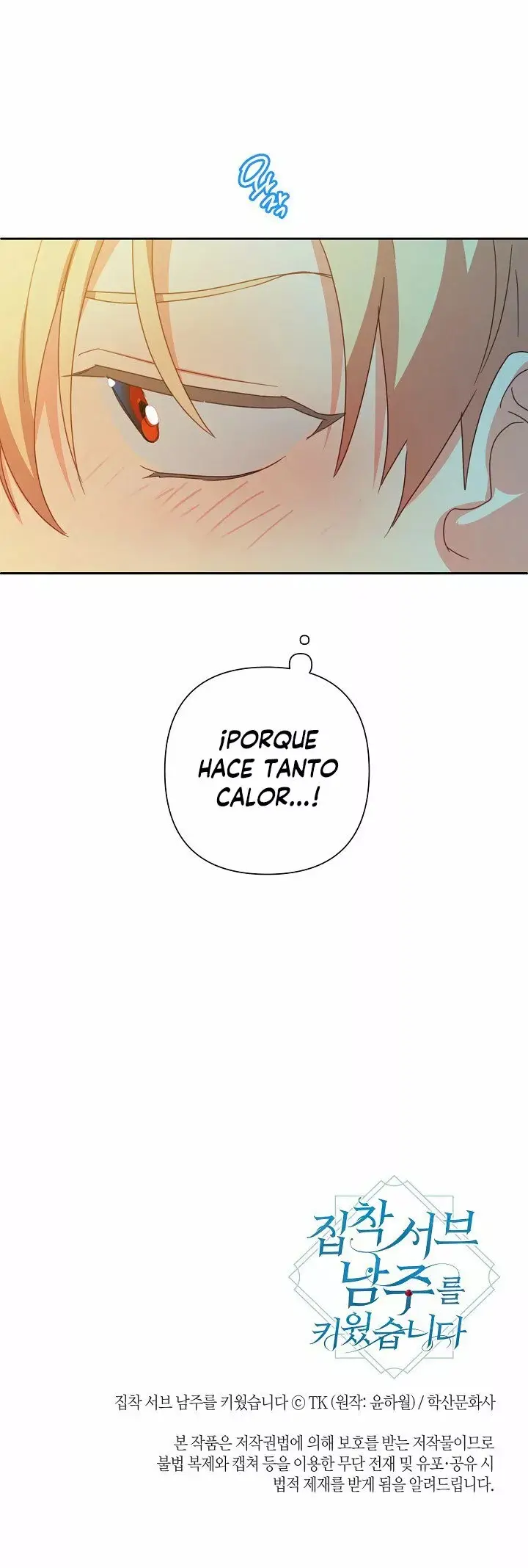 My Ray of Hope capítulo 22, página 13