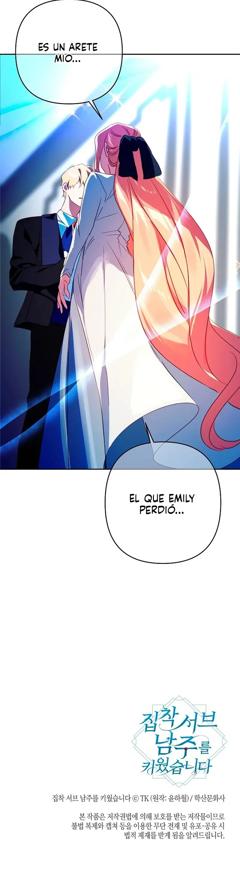 My Ray of Hope capítulo 76, página 25