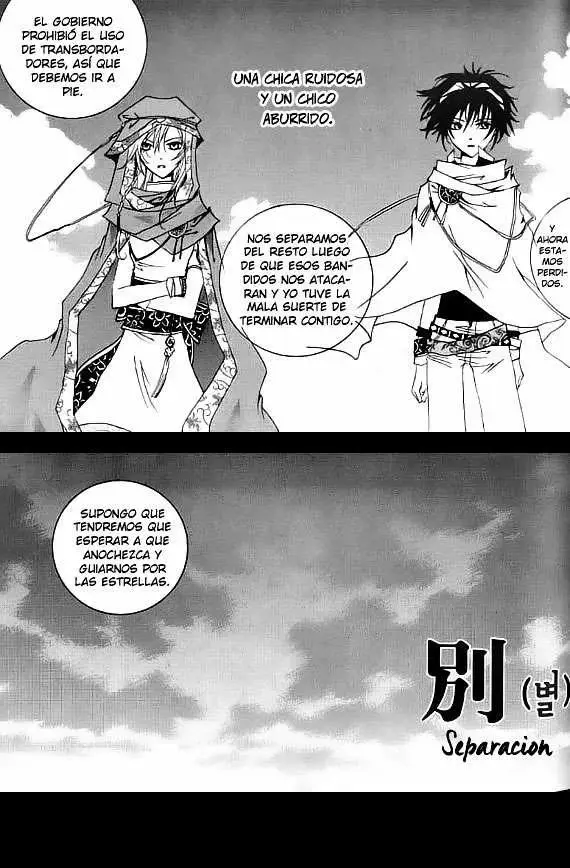 Nabi: The Prototype capítulo 2, página 4