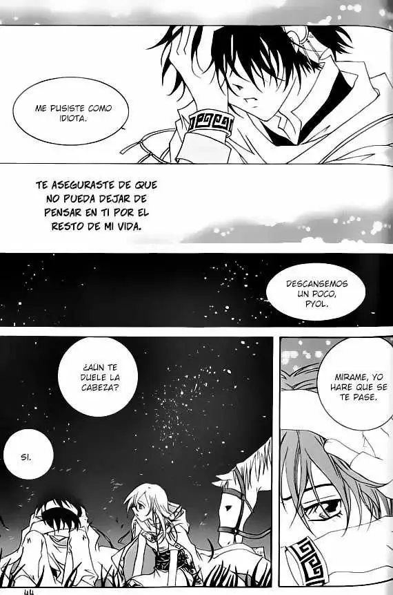 Nabi: The Prototype capítulo 2, página 24