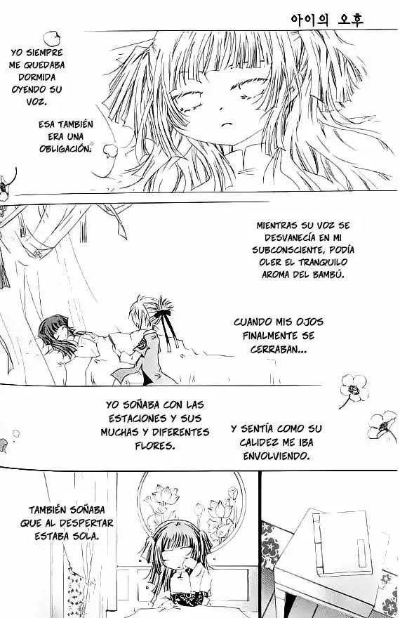 Nabi: The Prototype capítulo 3, página 9