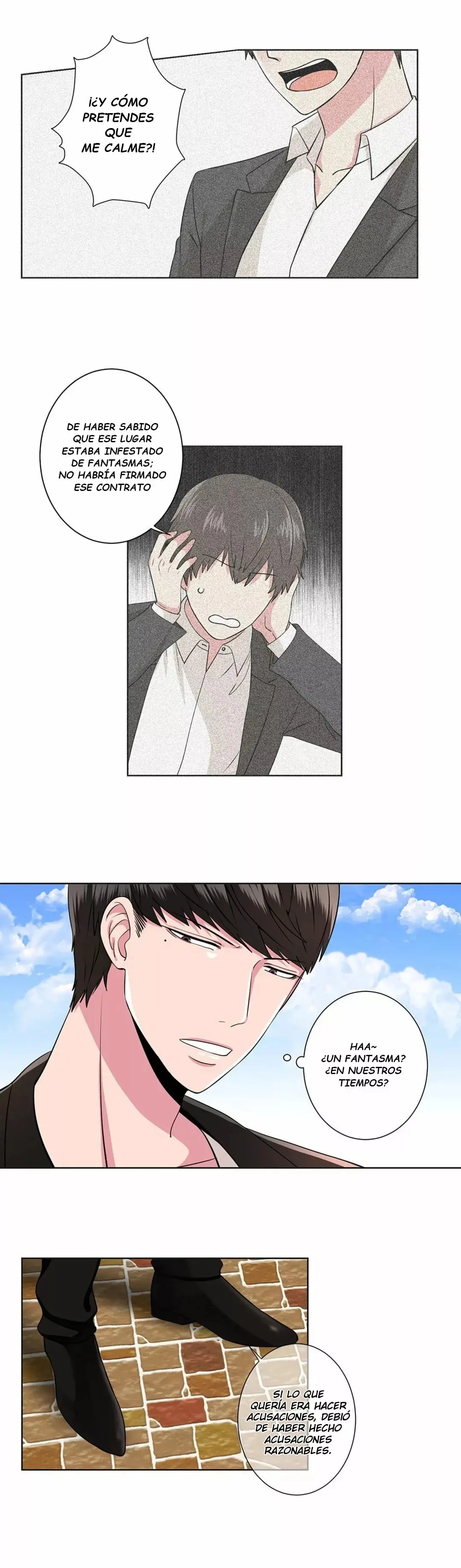 Nightmare Building capítulo 4, página 16