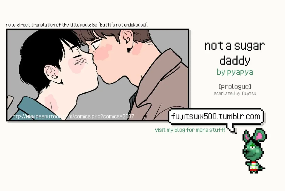 Not a Sugar Daddy capítulo 0, página 3