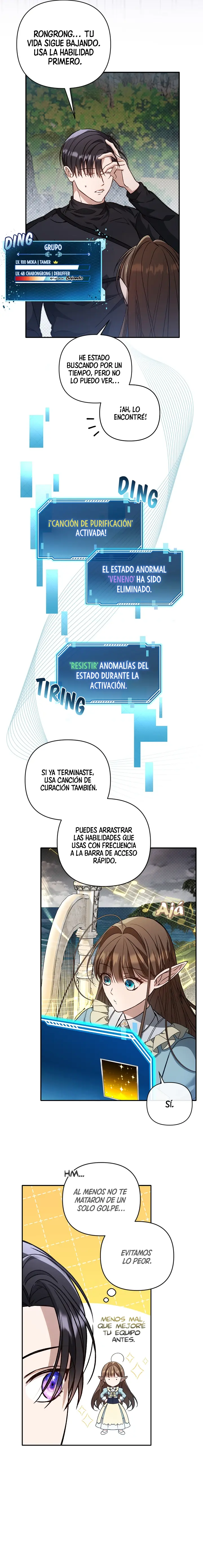 La relación simbiotica entre un novato y un veterano capítulo 3, página 6