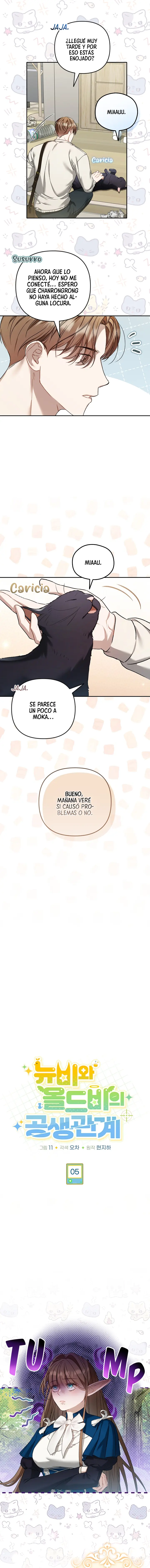 La relación simbiotica entre un novato y un veterano capítulo 5, página 6