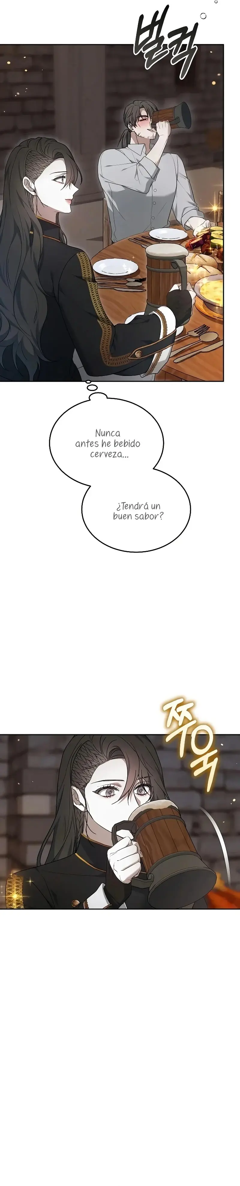 La edad de la arrogancia capítulo 21, página 12