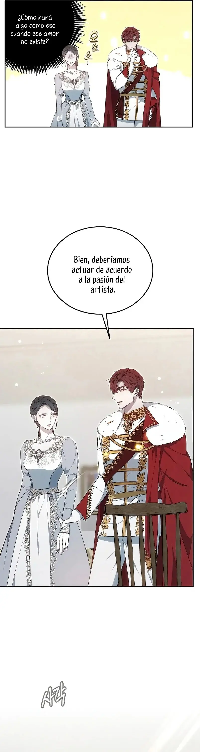 La edad de la arrogancia capítulo 24, página 21