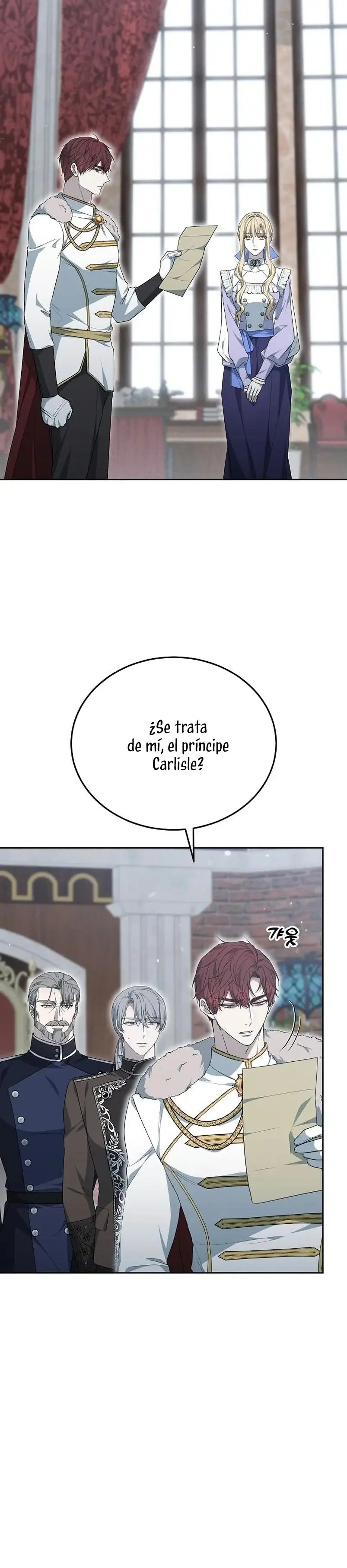 La edad de la arrogancia capítulo 25, página 15