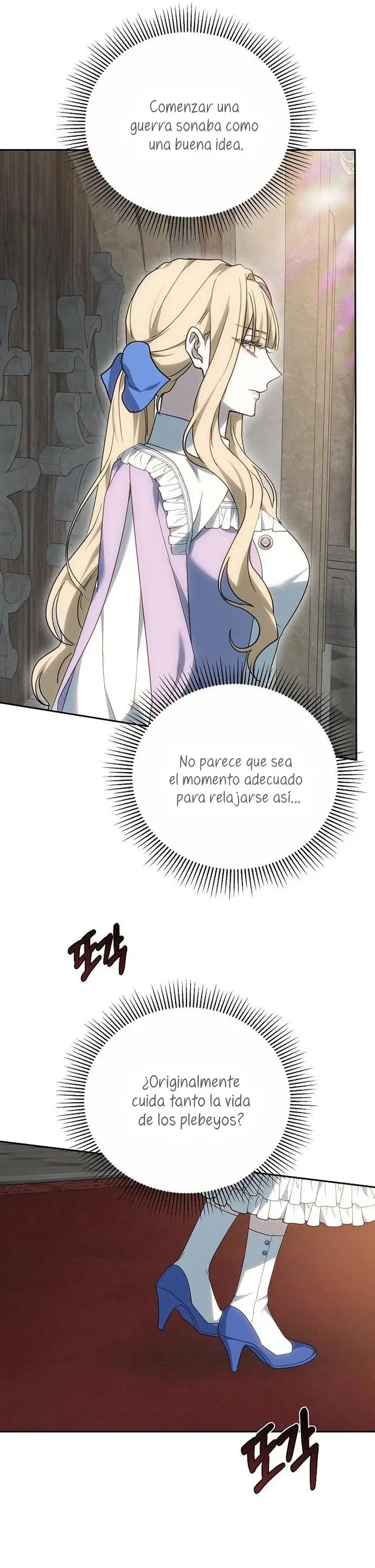 La edad de la arrogancia capítulo 25, página 29