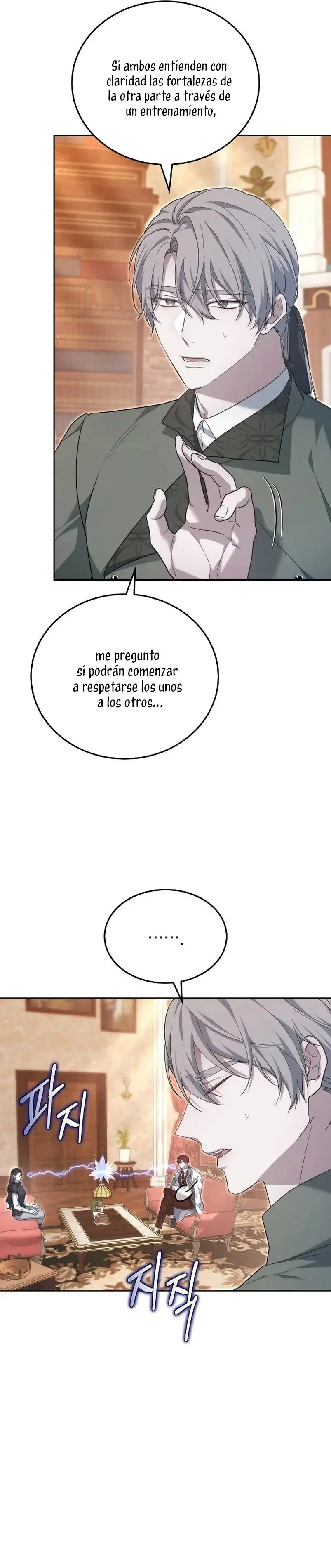 La edad de la arrogancia capítulo 26, página 15