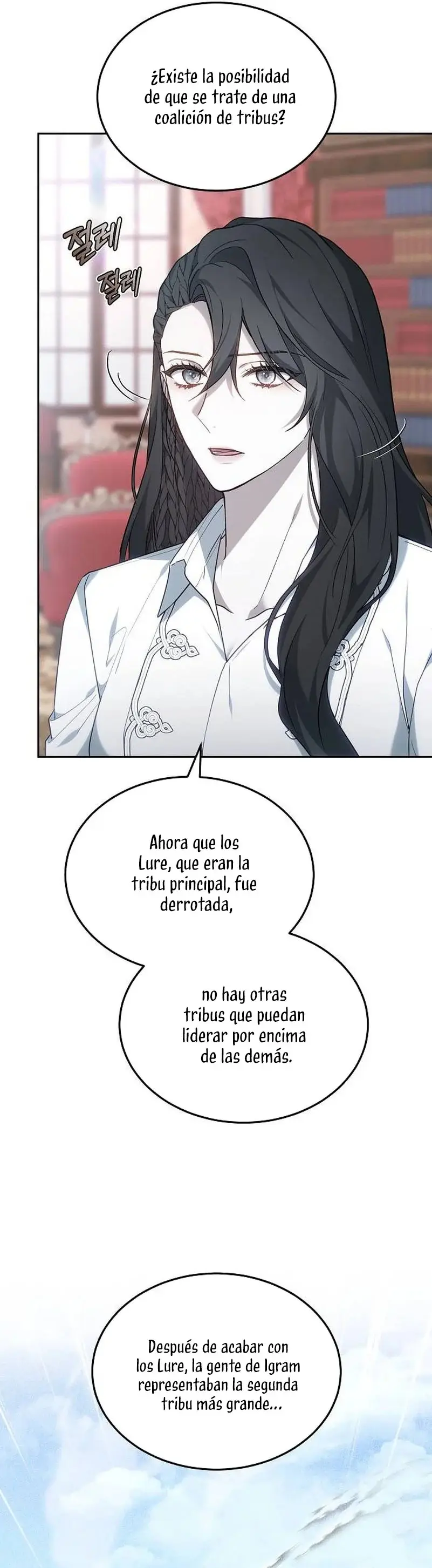 La edad de la arrogancia capítulo 27, página 30