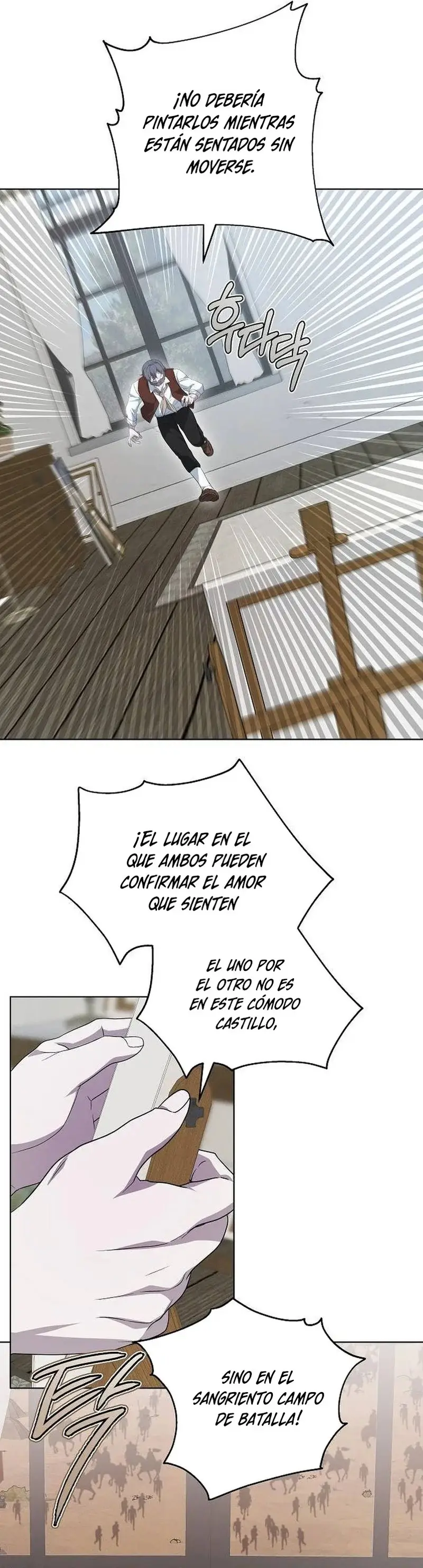 La edad de la arrogancia capítulo 28, página 47