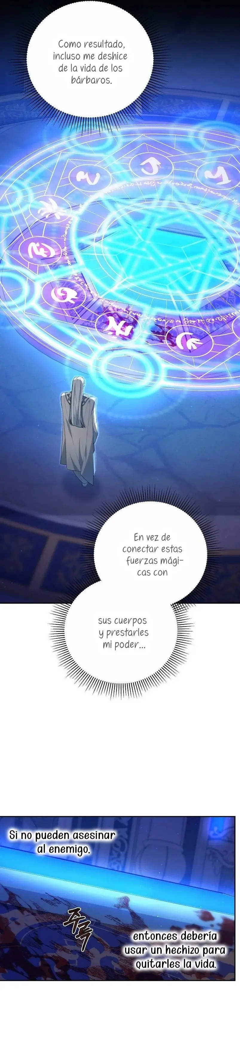 La edad de la arrogancia capítulo 30, página 27