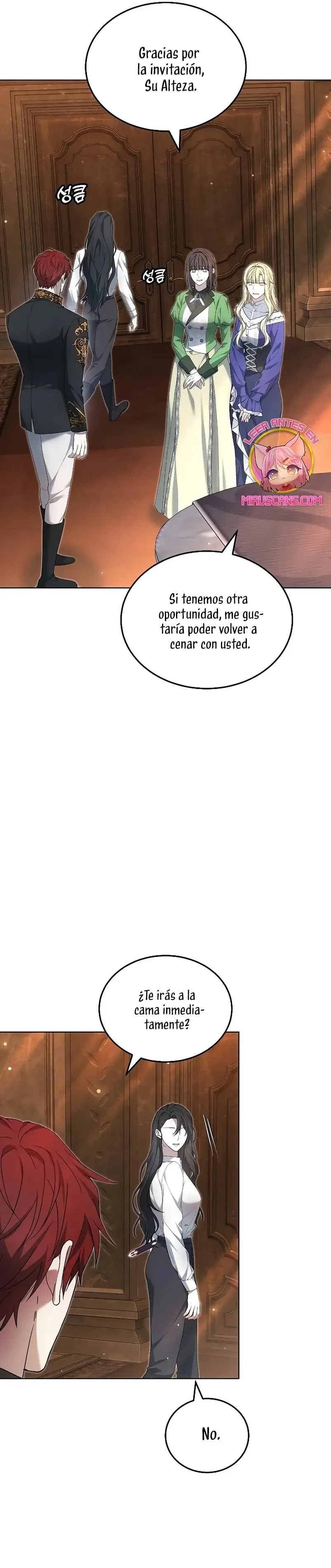 La edad de la arrogancia capítulo 34, página 4