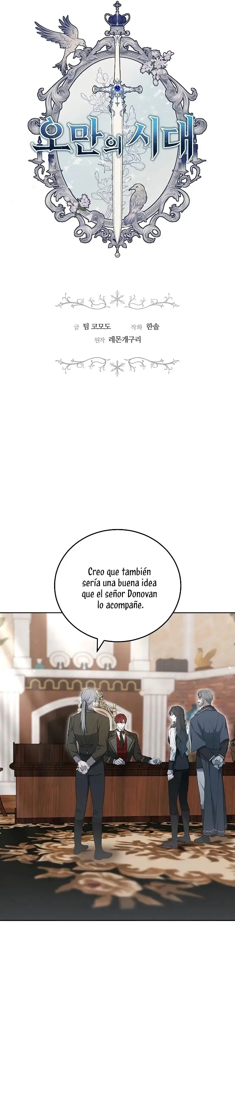 La edad de la arrogancia capítulo 35, página 5