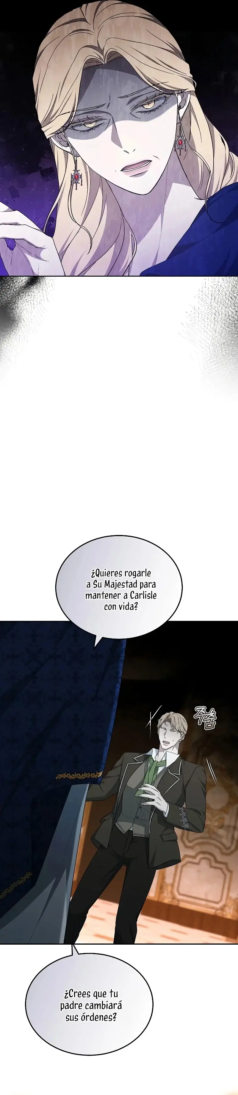 La edad de la arrogancia capítulo 35, página 27