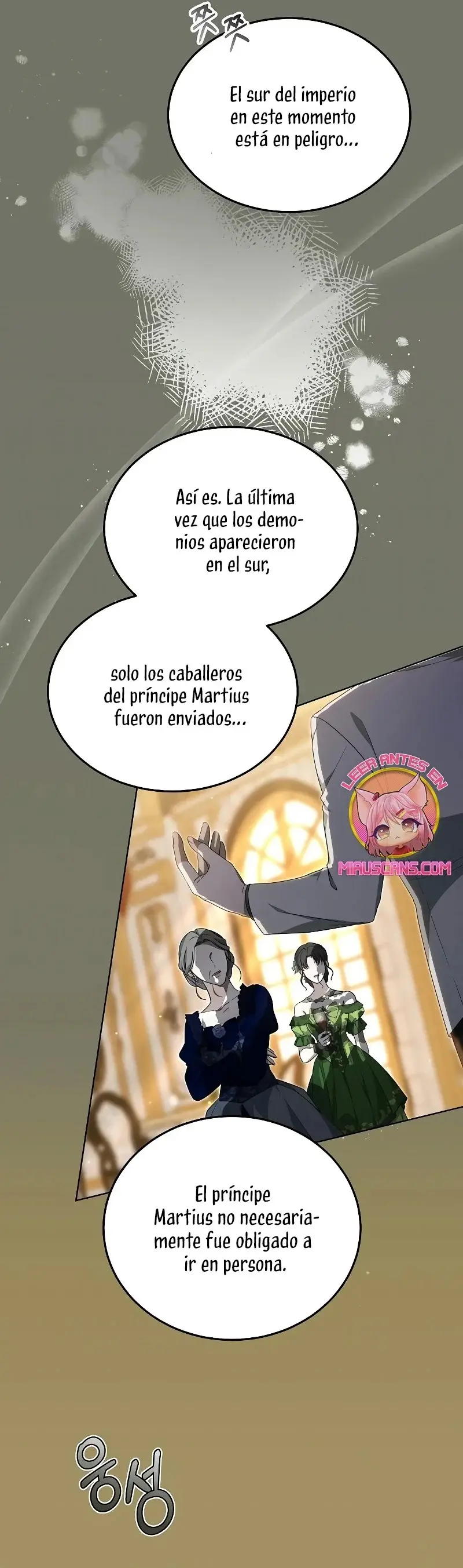 La edad de la arrogancia capítulo 36, página 21