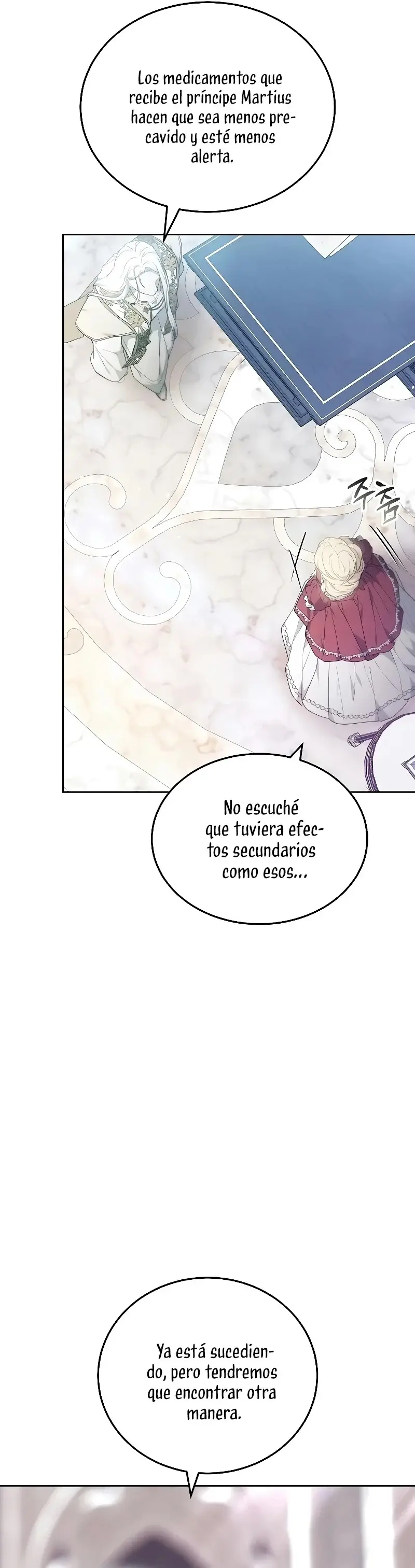 La edad de la arrogancia capítulo 39, página 57