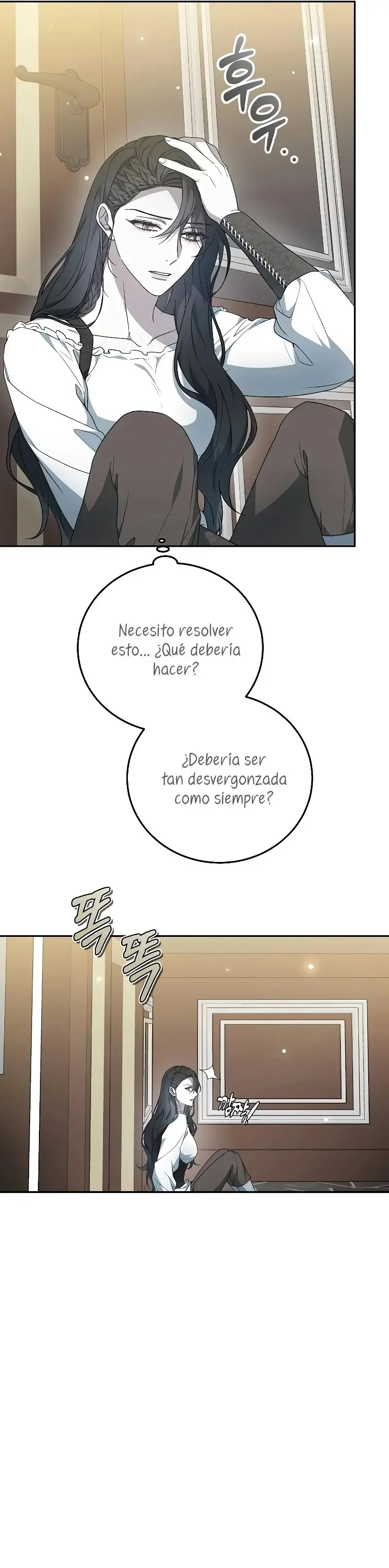 La edad de la arrogancia capítulo 41, página 7