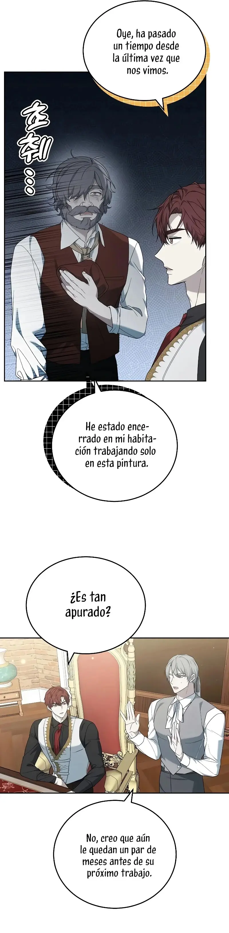 La edad de la arrogancia capítulo 41, página 26