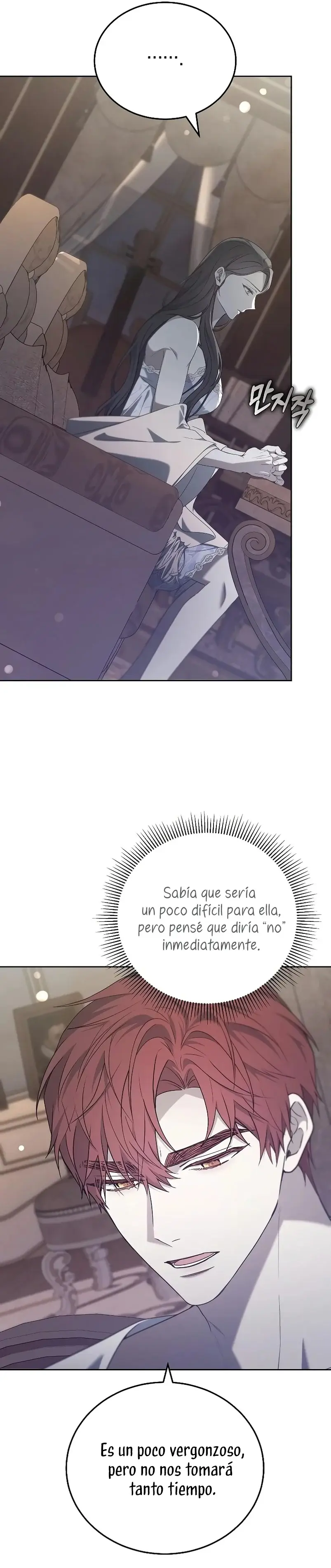 La edad de la arrogancia capítulo 46, página 8