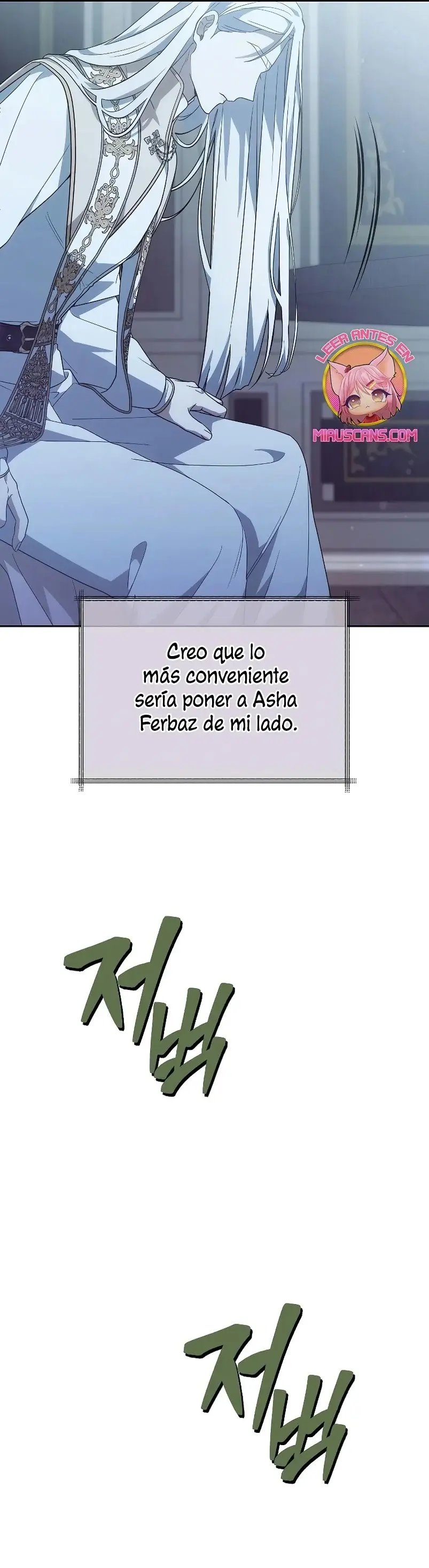 La edad de la arrogancia capítulo 46, página 38