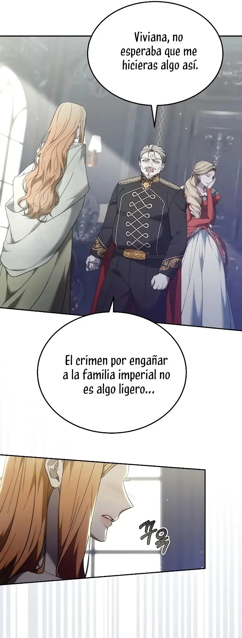 La edad de la arrogancia capítulo 49, página 26