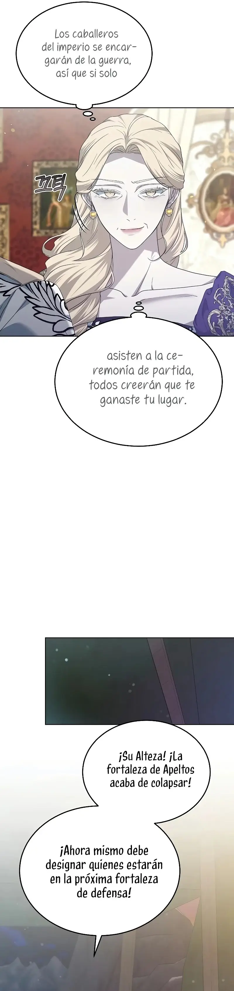 La edad de la arrogancia capítulo 50, página 35