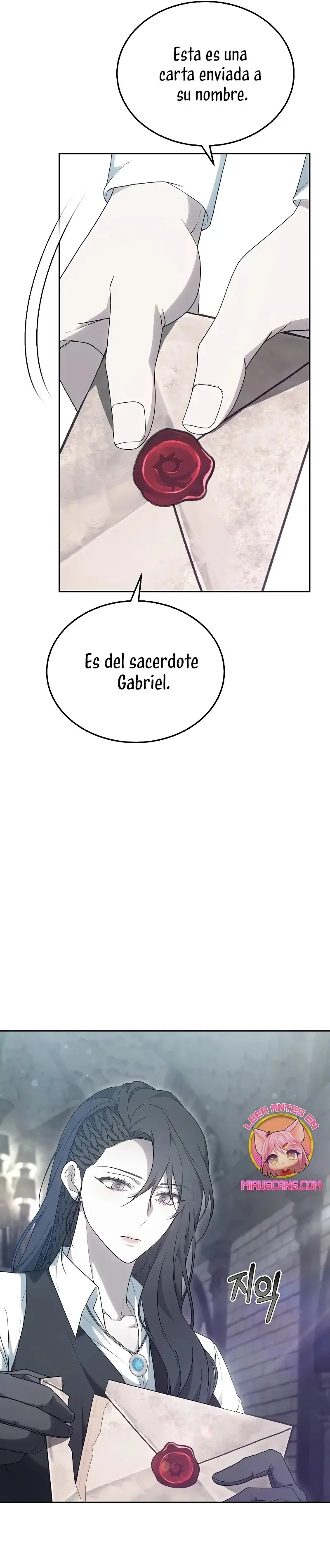 La edad de la arrogancia capítulo 51, página 27