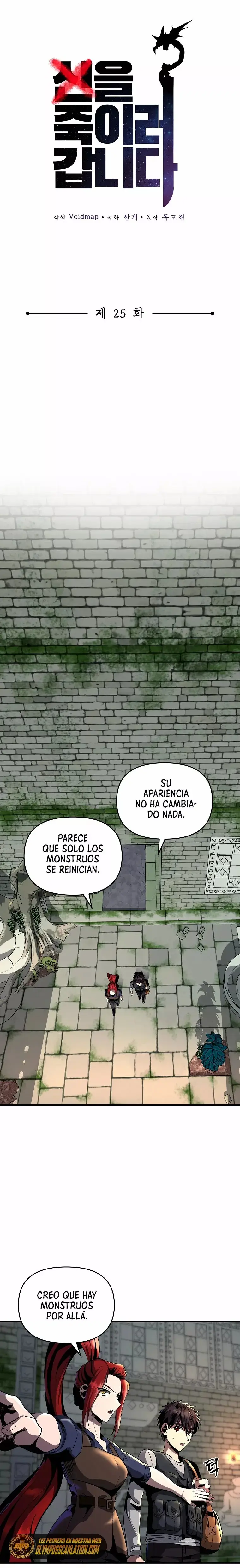 On My Way to Kill God capítulo 25, página 3