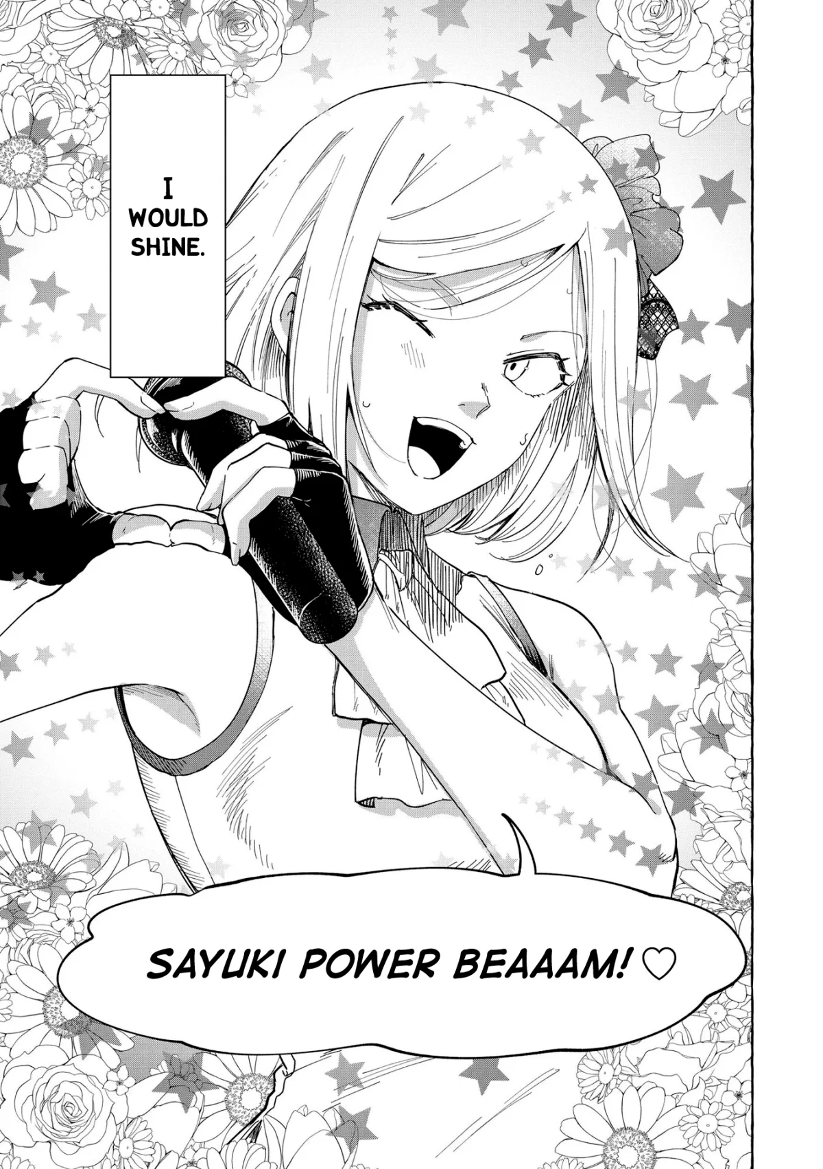 Oni Ure Idol ga Kyou mo Watashi wo Oshitekuru capítulo 1, página 3