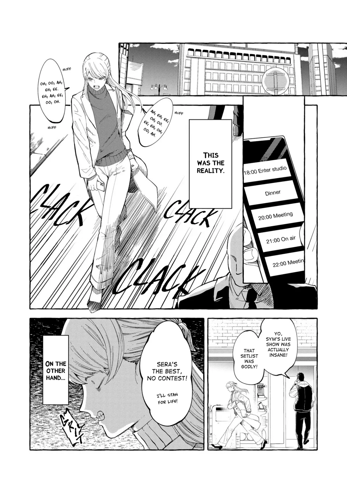 Oni Ure Idol ga Kyou mo Watashi wo Oshitekuru capítulo 1, página 5
