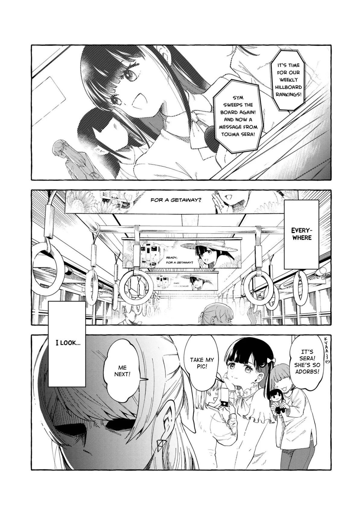 Oni Ure Idol ga Kyou mo Watashi wo Oshitekuru capítulo 1, página 6