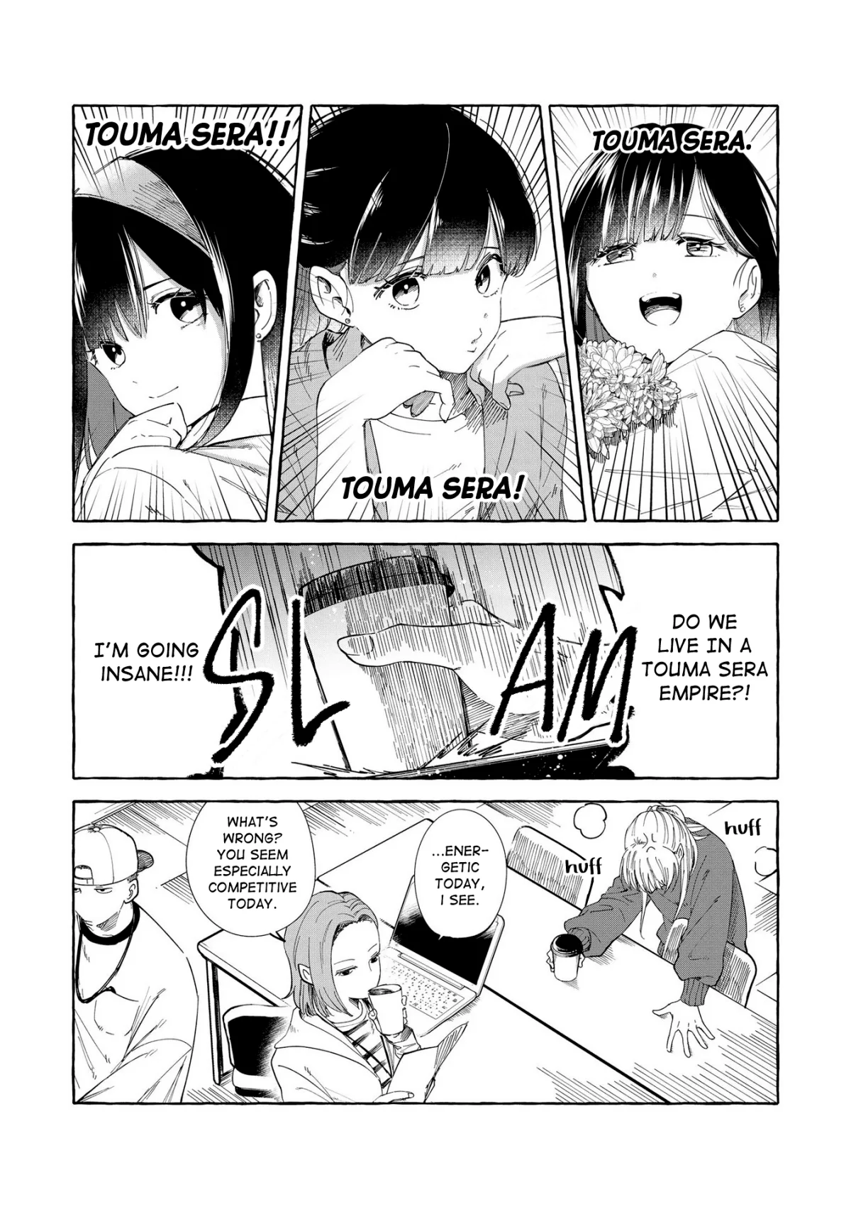 Oni Ure Idol ga Kyou mo Watashi wo Oshitekuru capítulo 1, página 7