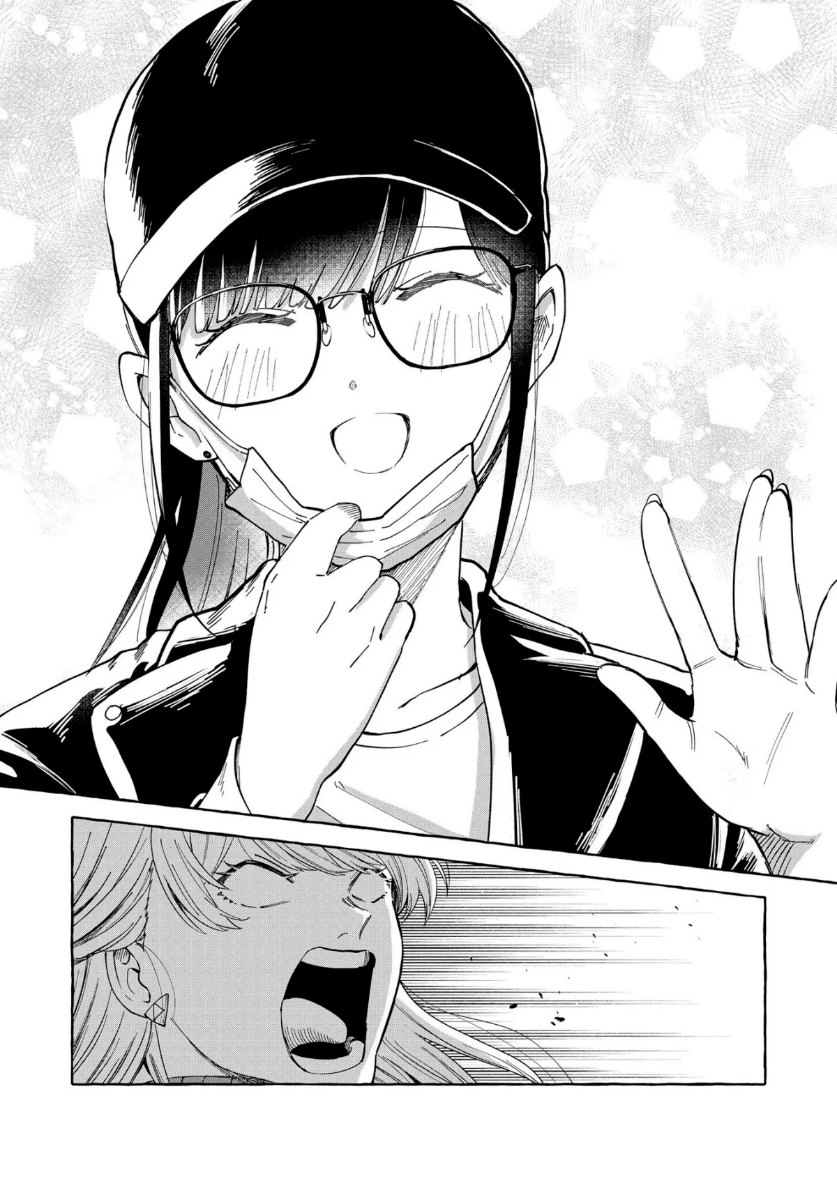 Oni Ure Idol ga Kyou mo Watashi wo Oshitekuru capítulo 1, página 11