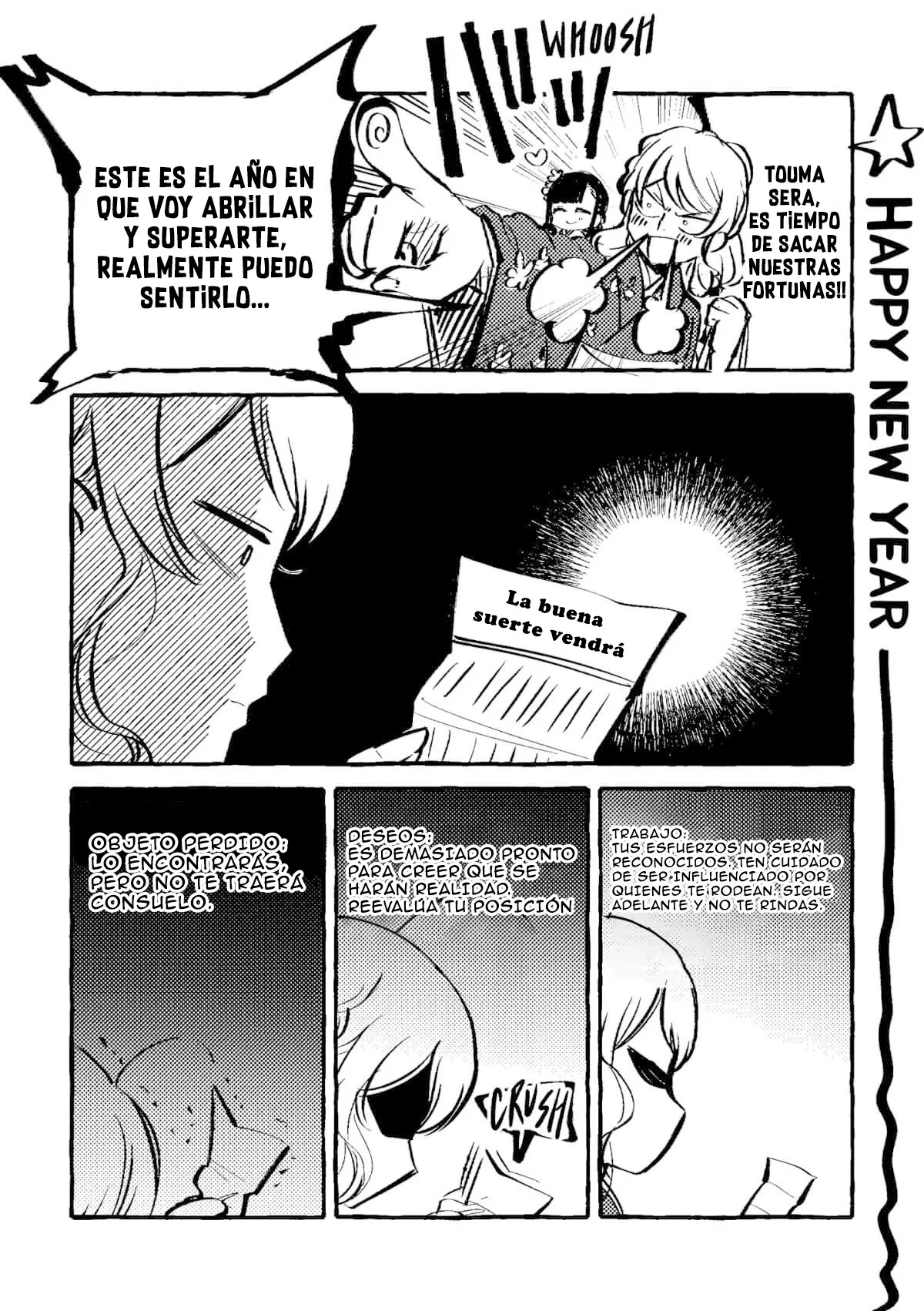 Oni Ure Idol ga Kyou mo Watashi wo Oshitekuru capítulo 10.1, página 1