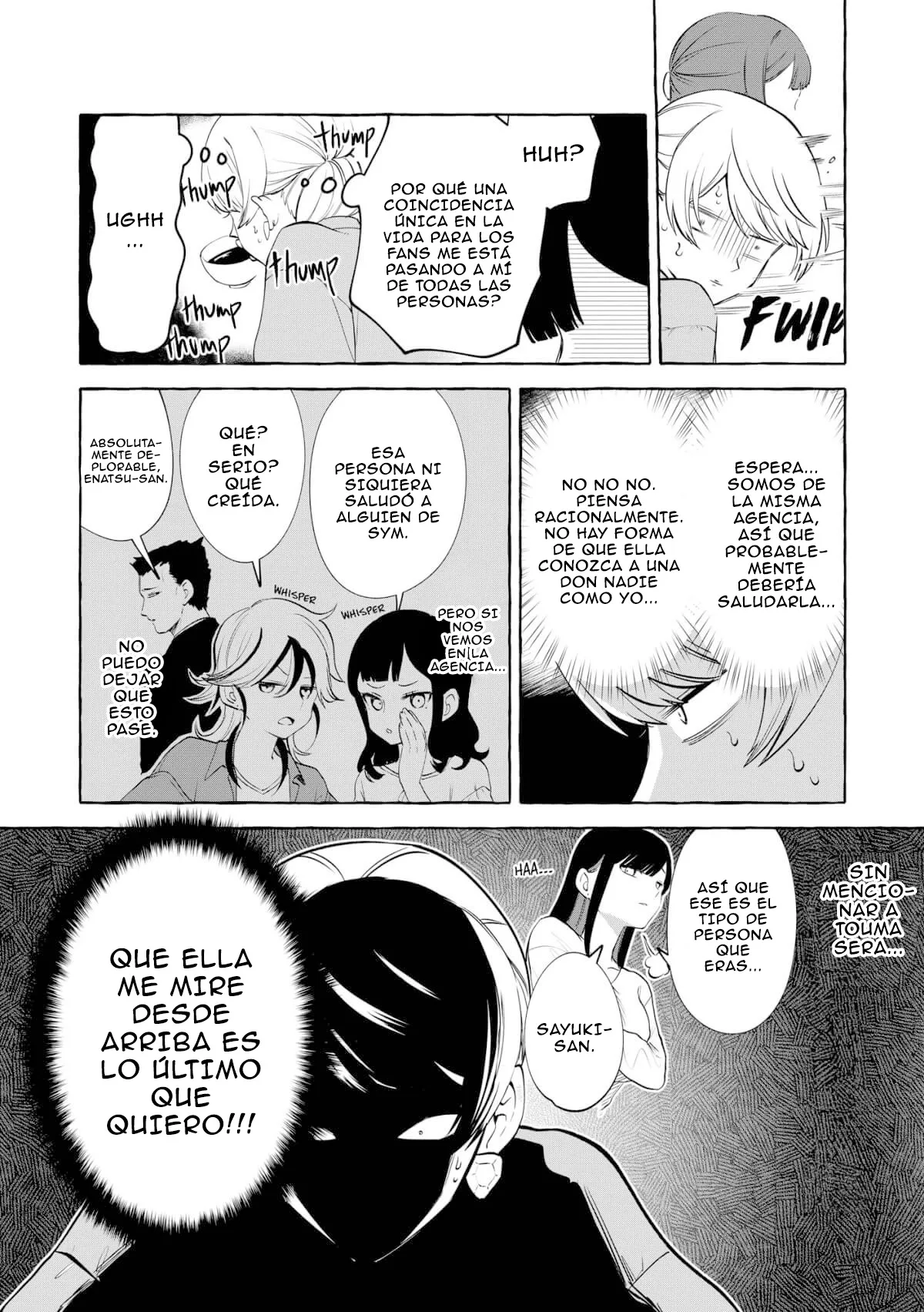 Oni Ure Idol ga Kyou mo Watashi wo Oshitekuru capítulo 10, página 8